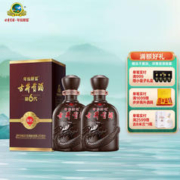 88VIP会员：古井贡酒 年份原浆献礼50度500ml*2瓶礼盒浓香白酒官方自营