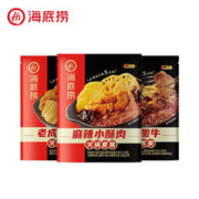 海底捞 自热火锅 袋装火锅 麻辣嫩牛+麻辣小酥肉+老成都风味