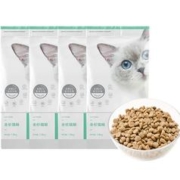 YANXUAN 网易严选 全价猫粮 优选7种鱼 囤货装4袋共7.2kg
