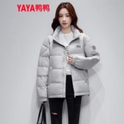 YAYA 鸭鸭羽绒服 女短款2023年冬季新款立领保暖轻薄外套HY 浅灰色 S