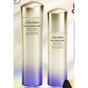 21日10点：SHISEIDO 资生堂 悦薇珀翡紧颜亮肤水乳礼盒 滋润型（爽肤水150ml+乳液100ml）