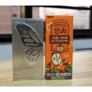 CLOUD NINE 悠冉 印尼进口 原味咖啡浓缩粉 20g*30条/盒