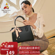 Mexican 稻草人 女士单肩手提包 MLBD04171508 黑色 大号