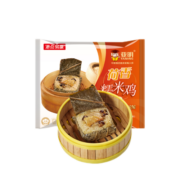 亚明糯米鸡900g6个装广式早餐早茶点心速冻早餐面点
