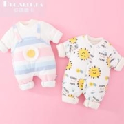 多嘻噜卡 宝宝连体衣加厚保暖夹棉哈衣爬服新生婴儿衣服无骨棉衣外出棉服冬