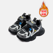 Kappa Kids 卡帕 男童加绒运动鞋 黑灰 26码 适合脚长约161mm