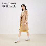 秋水伊人 通勤百搭风衣女2023春季新款经典时髦修身优雅长款外套 卡其 L