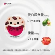 OP3N 酸奶便当谷物酸奶早餐酸牛奶12杯 低温新鲜 不参与会员赠送