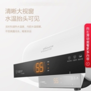 万和(Vanward)电热水器家用 双防电盾 速热储水式多重防护2000W速热 【升级款】60升CQ1