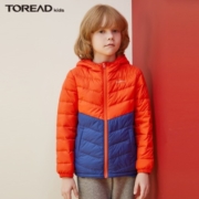 TOREAD kids探路者儿童羽绒服新品男女秋冬学生超轻抗撕裂保暖鸭绒休闲外套 糖果粉 160/80