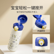 英氏保温杯316不锈钢儿童吸管杯双盖杯孕妇保温杯学生水壶水杯外出杯 加油鸭保温杯配两盖500ML