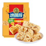 徐福记 沙琪玛 香酥鸡蛋味 768g