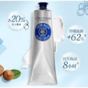 再降价、京东plus：L'OCCITANE 欧舒丹 护手霜乳木果经典150ml