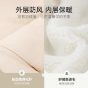 youdao 网易有道 网易严选泰迪绒棉服情侣款2022冬季保暖棉袄双面穿加绒短外套