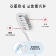 京东京造 细丝护龈抗菌牙刷 10支装