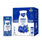 百补30.8元 纯甄蓝莓风味果粒酸奶200g*10