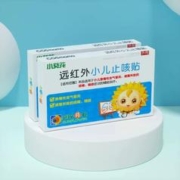 小葵花 感冒咳嗽外止咳贴1盒4贴