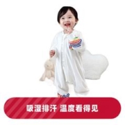 BeBeBus 儿童恒温分腿温感睡袋