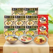 BAIXIANG 白象 方便面组合（老母鸡4+猪骨4+精炖红烧2）