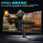 泰坦军团 34英寸电竞带鱼屏 144Hz高刷 WQHD广色域 HDR400 1500R曲面屏 21:9 旋转升降 电脑准4K显示器C34CHR