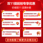 美的（Midea）10公斤滚筒洗衣机家用全自动 大容量一级变频 巴氏除菌洗 触摸屏 MG100S31DG5-Y1YW 以旧换新