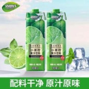 BAIENSHI 佰恩氏 小青柠汁新鲜柠檬果汁饮料NFC饮品0脂1L*1瓶