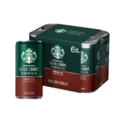 星巴克（Starbucks） 星倍醇 小绿罐即饮浓咖啡饮料 黑醇摩卡 228ml*6