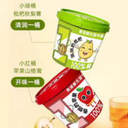 MEAL UNCLE 膳叔 养生堂苹果山楂秋梨膏婴幼儿童纯梨膏无添加冲水宝宝开胃消食C1