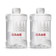 农夫山泉 饮用天然水（适合婴幼儿）1L*12瓶整箱 宝水 1L*2瓶散装