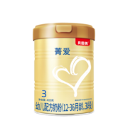 贝因美菁爱幼儿配方奶粉中罐3段400g骨骼发育消化吸收含益生菌+DHA