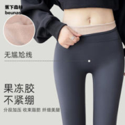蕉下森林 塑身高腰鲨鱼裤深灰女（） XL