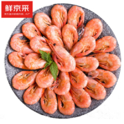 京东百亿补贴：鲜京采 北极甜虾1.5kg/盒