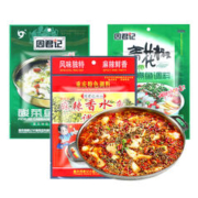 周君记 青花椒+酸菜鱼+香水鱼 调料组合装