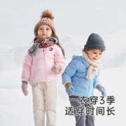 YeeHoO 英氏 童装儿童轻薄羽绒服女童冬装小男童秋冬宝宝冬季外套