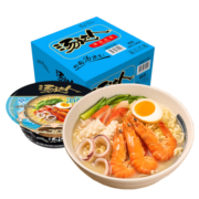 统一 方便面 汤达人 海鲜拉面 碗面 120g*12碗 整箱