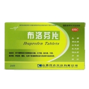 需抢券:一宁 布洛芬片 0.1g*24片