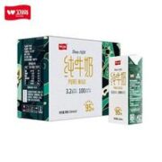 卫岗 全脂纯牛奶  250ml*10盒  礼盒装