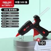 有券的上、PLUS会员：DELIXI 德力西 热熔胶枪+10只胶棒 40W