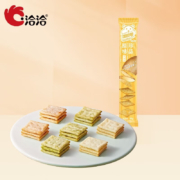 洽洽 喀吱脆非油炸薯片 原味 35g*10件
