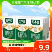 88VIP会员：SOYMILK 豆本豆 唯甄豆奶 250ml*6盒
