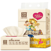 泉林本色母婴抽纸 3层133抽*3包宝宝纸巾面纸巾（食品级呵护敏感肌 ）