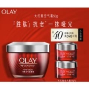 OLAY 玉兰油 大红瓶空气霜50g提拉紧致补水保湿抗皱面霜礼物女士护肤品