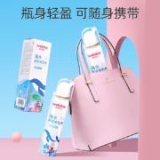 WELLDAY 维德 儿童/成人 生理盐水鼻腔喷雾 升级款100ml  拍2件