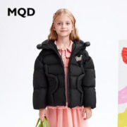 MQD 马骑顿 女童三防连帽羽绒服 多款可选