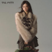 VIAPITTI 排扣翻领仿毛外套/口袋阔腿PU皮裤