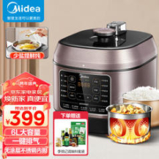 Midea 美的 少盐系列 MY-C640G 电压力锅 6L