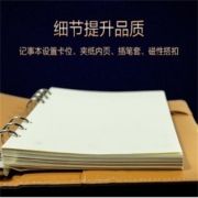 广博(GuangBo)25K/100张商务笔记本子活页本工作记事本子日记本皮面本办公用品 黑色GBP8605