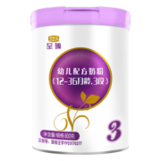 君乐宝（JUNLEBAO）奶粉3段至臻幼儿配方12-36个月 800克