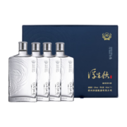 珍酒 送礼宴请 浮生饮·饮系列 53度酱香型白酒 小酒 纯粮食 小瓶酒 浮生饮165ml*4