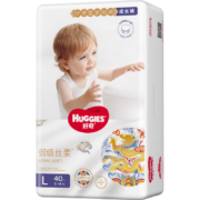 京东百亿补贴：好奇（Huggies）皇家御裤成长裤L40片(9-14kg)大号婴儿尿不湿裤拉拉裤超薄